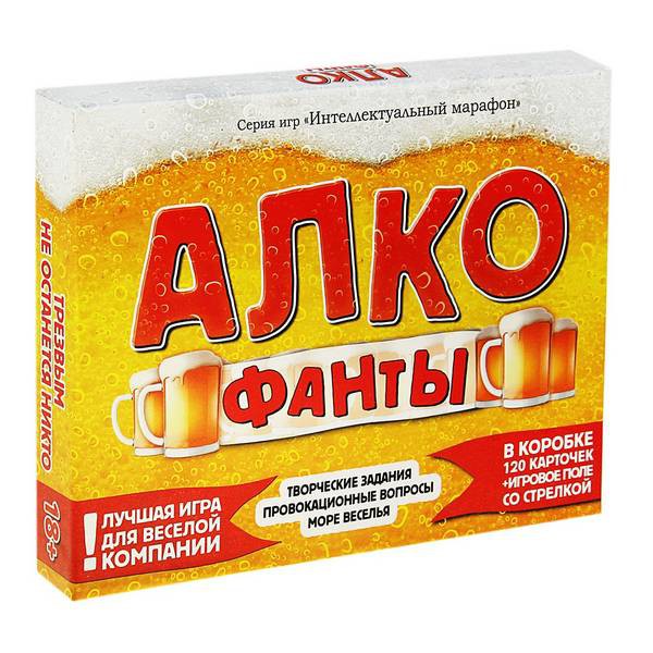 Игра с карточками Алко Фанты