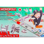 nastolnaya_igra_monopoliya-2.jpg