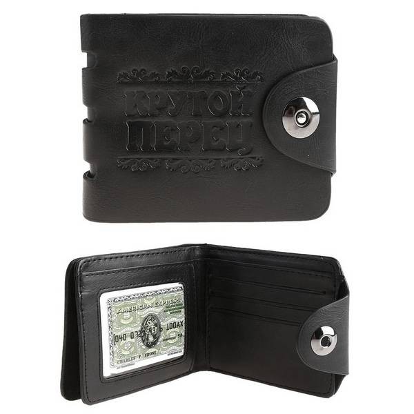 Портмоне «Крутой перец» Портмоне "Крутой перец"