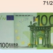 Разделочная доска 100 EURO